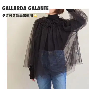 GALLARDA GALANTE 튤 상의