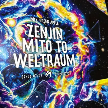 미세스 ZENJIN MITO TO WELTRAUM 굿즈만