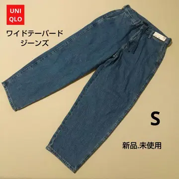 [ 새상품 ] UNIQLO 유니클로 와이드 테이퍼드 청바지
