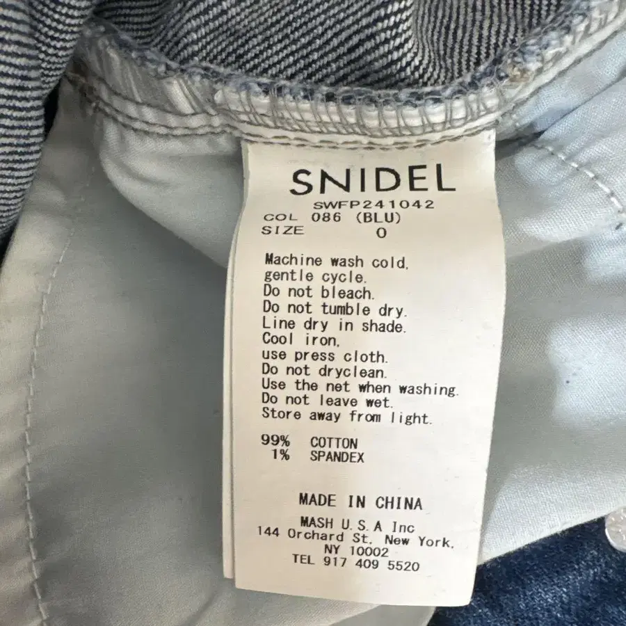 9번째 상품 이미지