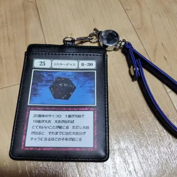 HUNTERXHUNTER Avail 콜라보 리스키 다이스 패스 케이스