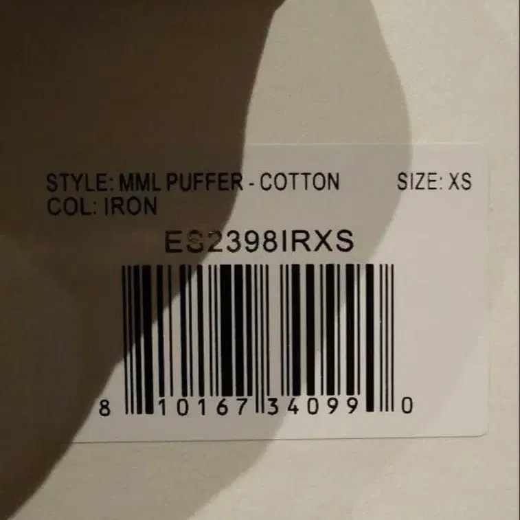 4번째 상품 이미지