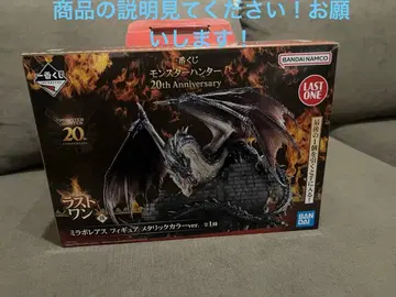 BANDAI NAMCO 몬스터 헌터 피규어