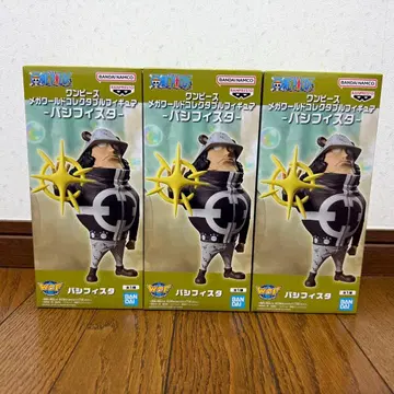원피스 메가 월드 컬렉터블 피규어 퍼시피스타 3개 세트