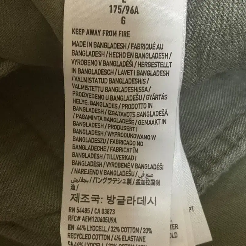 12번째 상품 이미지