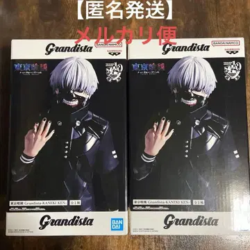 도쿄 구울 Grandista KANKEI KEN 피규어 카네키 켄 2점