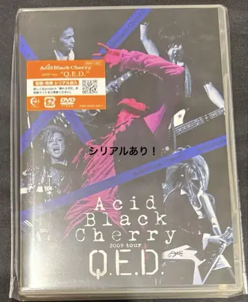 Acid Black Cherry Q.E.D. DVD