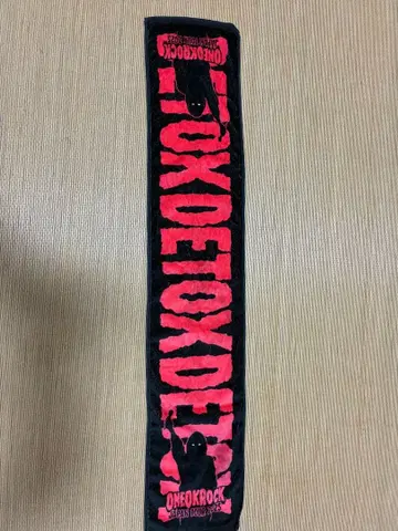ONE OK ROCK 타월 블랙 빨간색 로고