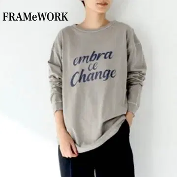 피그먼트 로고 T 프리 사이즈 그레이 FRAMeWORK 프레임워크