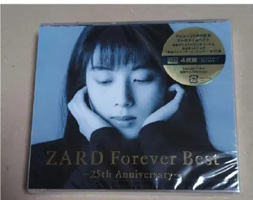 ZARD Forever Best~25th Anniversary~CD