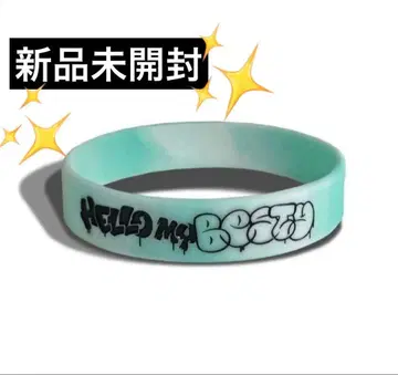 Hello My 'BESTY' vol.2 실리콘 밴드