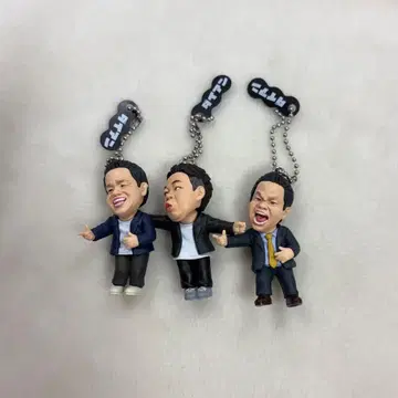 다이앤 가챠가챠 3체 세트