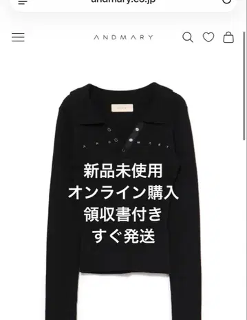 andmary Lindsay logo tops