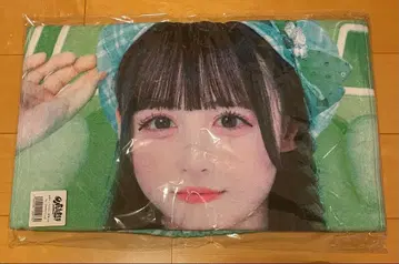 iLiFE! 가라폰 복권 B상 와카바노 아