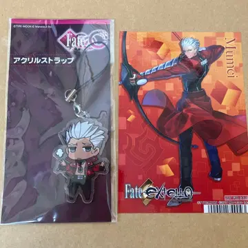 fate 에미야 무명