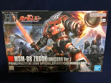 HG 1/144 조곡 (유니콘 Ver.) 일괄 할인 있음