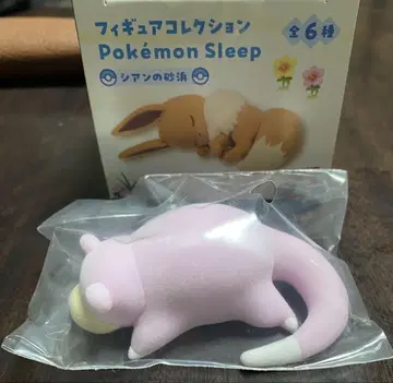 포켓몬 피규어 컬렉션 포켓몬 슬립 시안의 모래사장 야돈