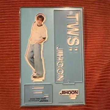 TWS JIHOON 지훈 아크릴 스탠드