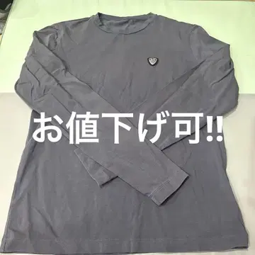 EA7 그레이 긴팔 티셔츠