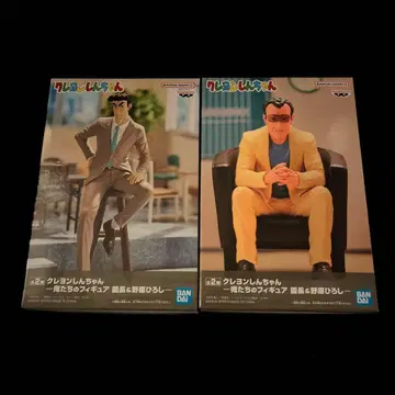 짱구는 못말려(크레용 신짱) 우리의 피규어 원장 노하라 히로시