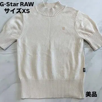 [ 새상품급 ] G-STAR RAW 지스타로우 반팔 니트 XS 베이지
