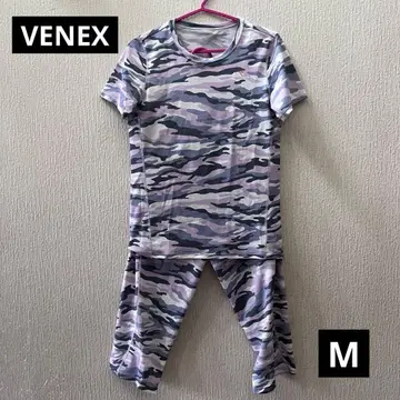 베네스 회복 의류
