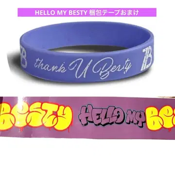 BE:FIRST thank U BESTY 실리콘 밴드