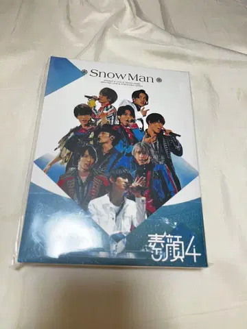 [ 미개봉 새상품 ] Snow Man 스가오 4