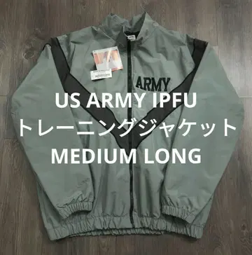 컨디션 최상 M-LONG US ARMY IPFU 트레이닝 자켓