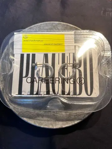 CAREERING PLACEBO 301 (SV) 커리어링