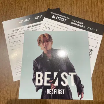 시리얼 2종 포함 BE:FIRST 아코디언 포토카드 소타