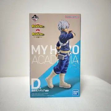 히로아카 1번 복권 나의 히어로 아카데미아 토도로키 쇼토 피규어