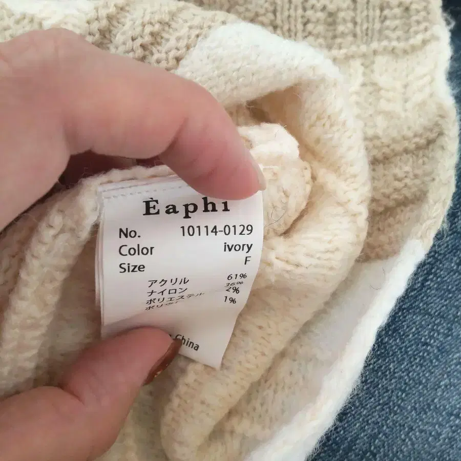 5번째 상품 이미지