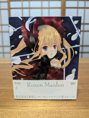 로젠 메이든 DVD 전 7권 세트