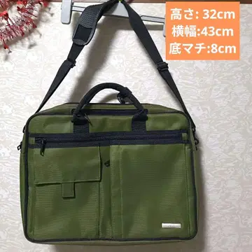 [다효능] 올리브 그린 비즈니스 백