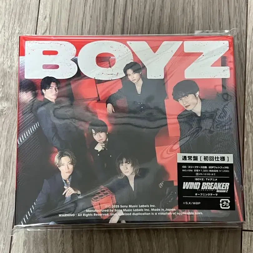 4번째 상품 이미지