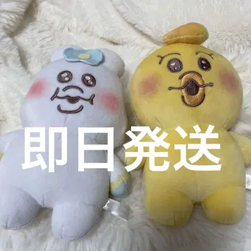 키미마로 오테노리 맛슈못치 봉제 인형