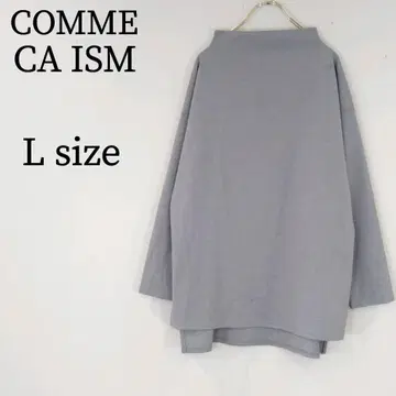 COMME CA ISM 컴시즘 하이넥 상의 긴팔 슬릿 L