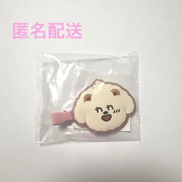 TXT 팝업 밤구찌 봄규 헤어 클립 가챠 캡슐