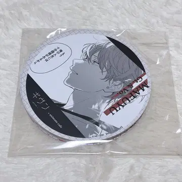 기븐 애니메이트 카페 아나카페 코스터 컴플리트 전 종류