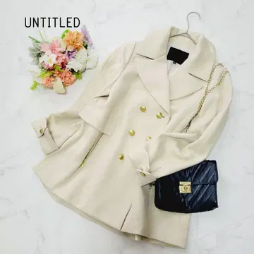 새상품급*UNTITLED*베이지 아우터/코트/자켓