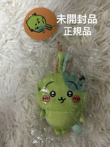 치이카와 (먼작귀) 토끼 할로윈 좀비 마스코트