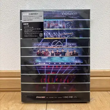 Snow Man LIVE DVD 2023 I DO ME