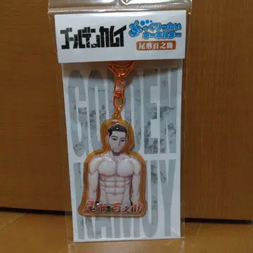 통통 키링 오가타 햐쿠노스케 골든 카무이