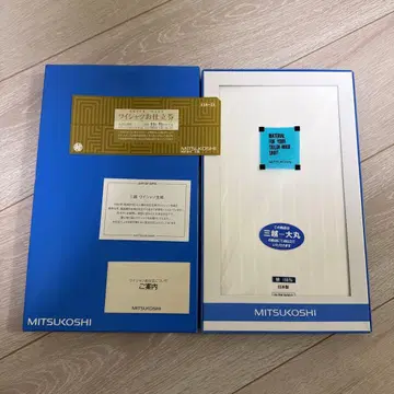 [미츠코시] 와이셔츠 맞춤권 맞춤 원단