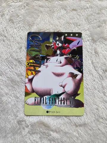 FINAL FANTASY VII 케트 시 카드