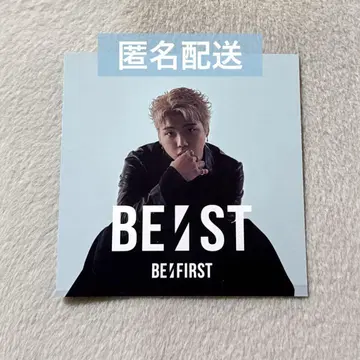 BE:FIRST 앨범 BE:ST 아코디언 포토 카드 슈토