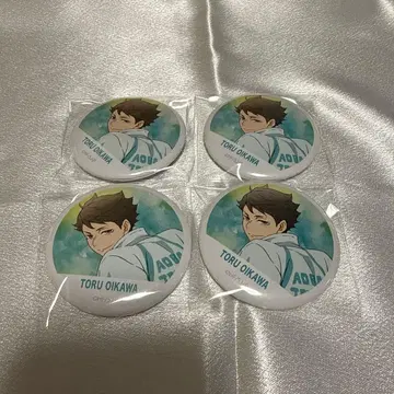 하이큐 횡단막 캔뱃지 오이카와 토오루 4점