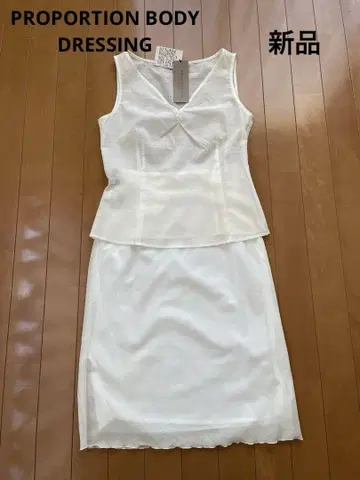 PROPORTION BODY DRESSING 셋업 스커트 화이트 S