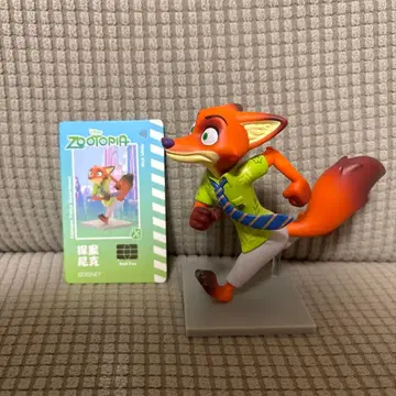 주토피아 닉 TOP TOY